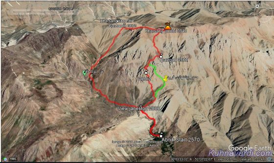قله خرسنگ از روستای آبنیک