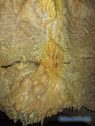 غار الیاس تنگه