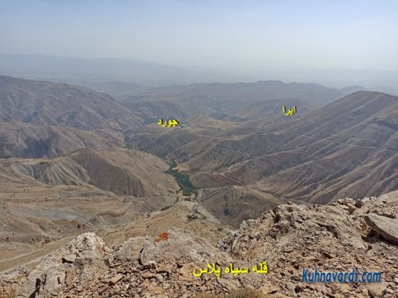 موقعیت روستاهای ایرا و جورد از روی قله سیاه پلاس