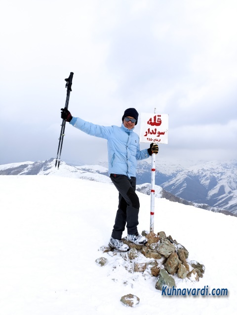 قله سولدار - رضا حبیبی