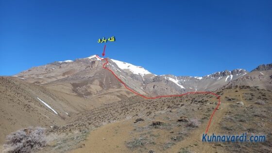 قله بارو از کشار (چشمه شاهی)