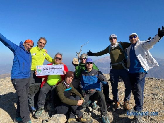 قله سرخنی، گروه کوهنوردی نشاط زندگی