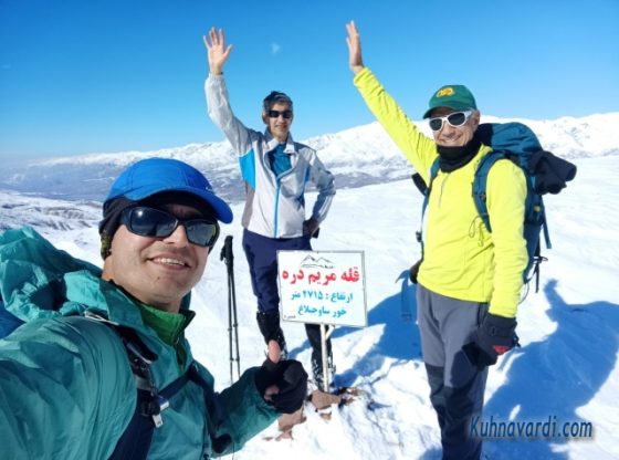 قله مریم دره - از راست: رضا حبیبی، حمید محسنی و نیما اسماعیلی