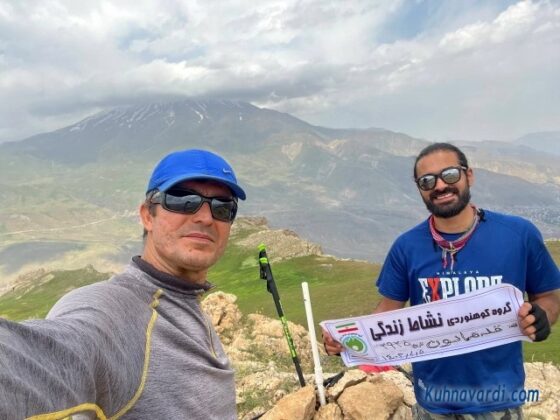 قله هماسون از آب اسک - گروه کوهنوردی نشاط زندگی، از راست: ایمان حسینی. نیما اسماعیلی