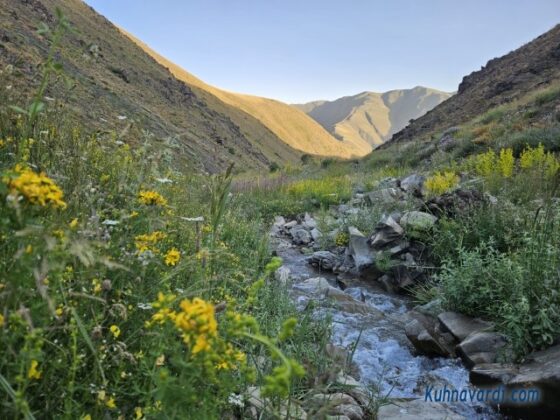 دره زیبای پیرقاجی