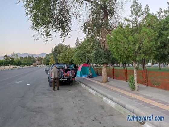 ازنا، بوستان شهید بهشتی، صبح صعود