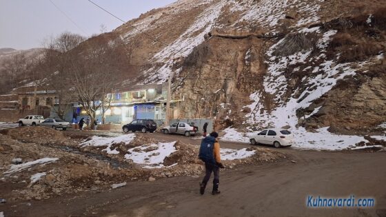 جاده روستای ایرا، محل پارک خودرو