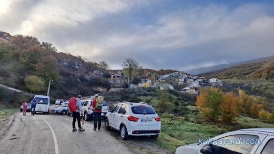 روستای کمرپشت