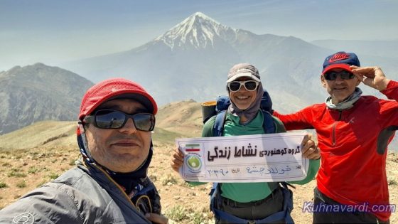 قله فولاد چشمه از شاهاندشت