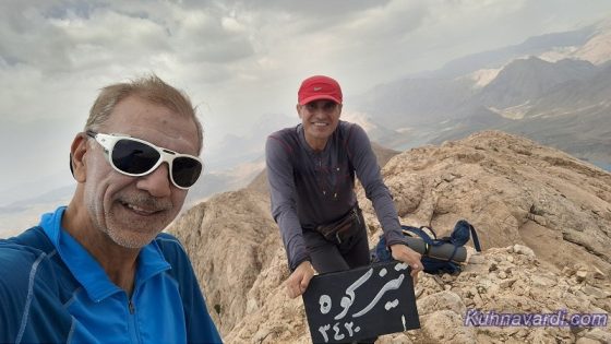 قله تیزکوه پلور