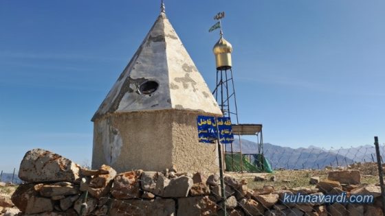 قله امامزاده فضل و فاضل (ع)